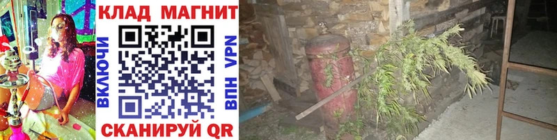 МЕТАМФЕТАМИН Ильский