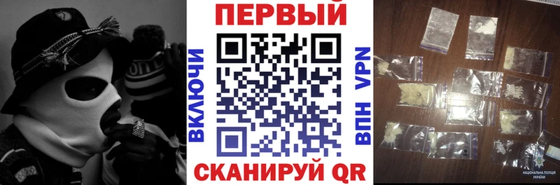 Amphetamine Розовый Ильский