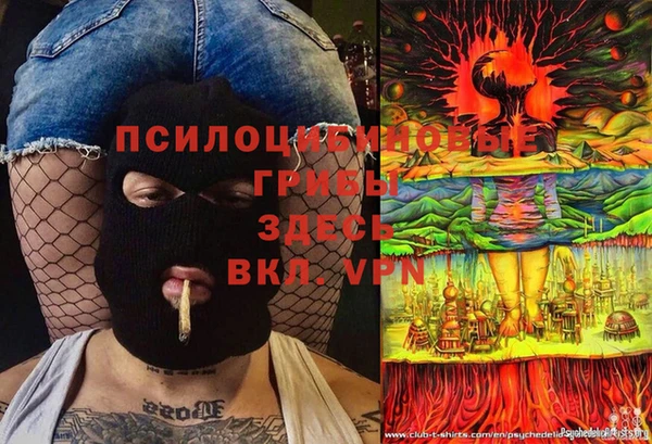 прущая мука Абдулино