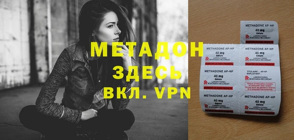 дмт Абаза