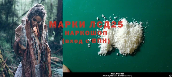 меф VHQ Лиски