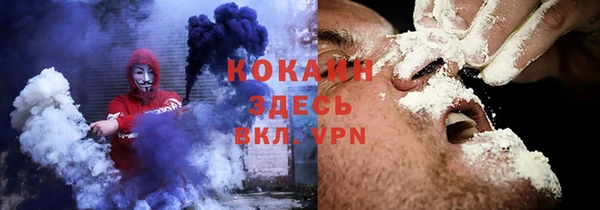 Альфа ПВП Лихославль