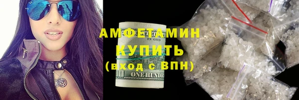 твердый Абинск