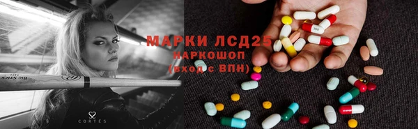 Альфа ПВП Лихославль