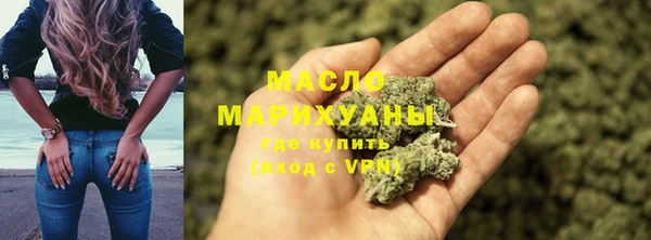 прущая мука Абдулино