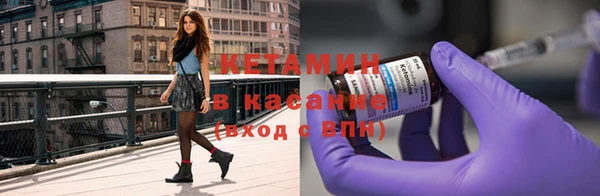твердый Абинск