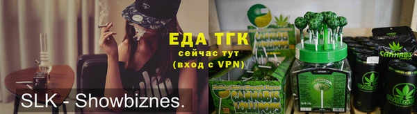 прущая мука Абдулино