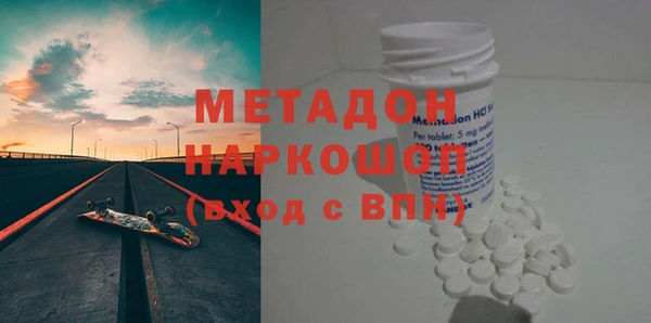 прущая мука Абдулино
