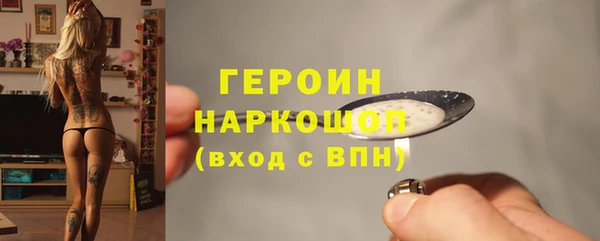 дмт Абаза