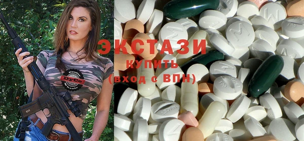 меф VHQ Лиски