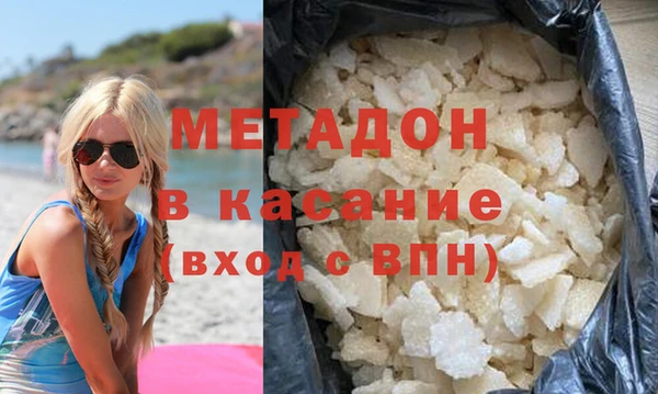 дмт Абаза