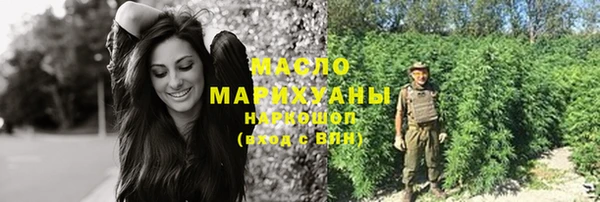 твердый Абинск