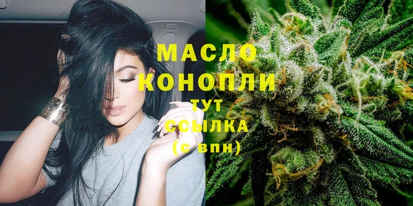 твердый Абинск