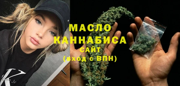 Альфа ПВП Лихославль