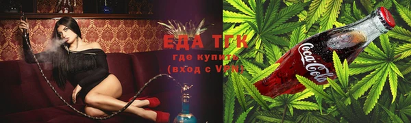 дмт Абаза