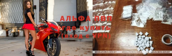 меф VHQ Лиски