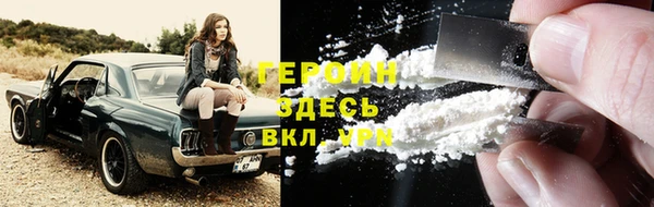 дмт Абаза