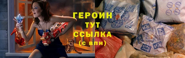 твердый Абинск