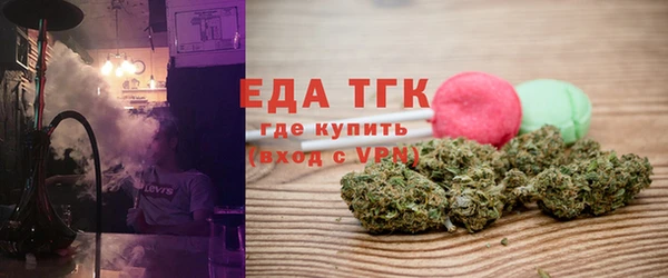 дмт Абаза