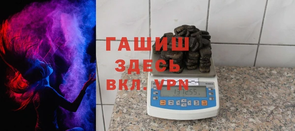 твердый Абинск