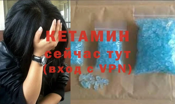 твердый Абинск